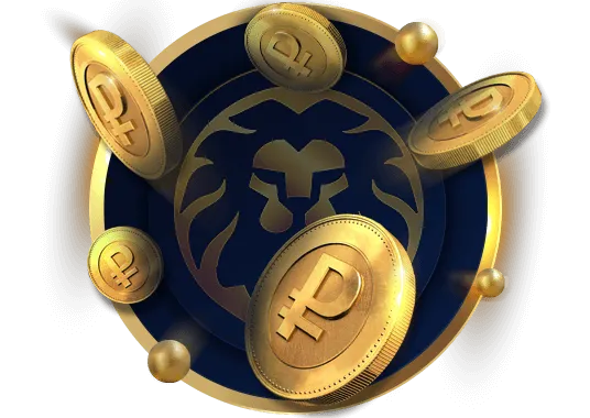 приветственные бонусы